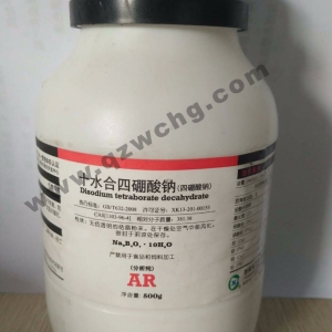 硼砂，十水合四硼酸鈉，Na2B4O7·1